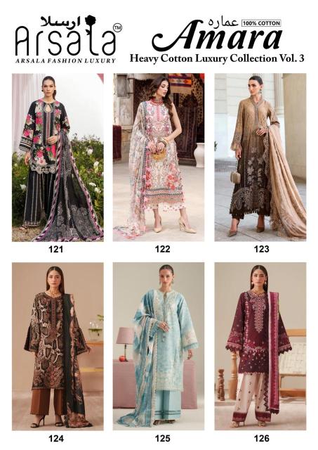Arsala amara vol-3 wholesale shop to buy salwar suits cheap in trichy  - wholesale export